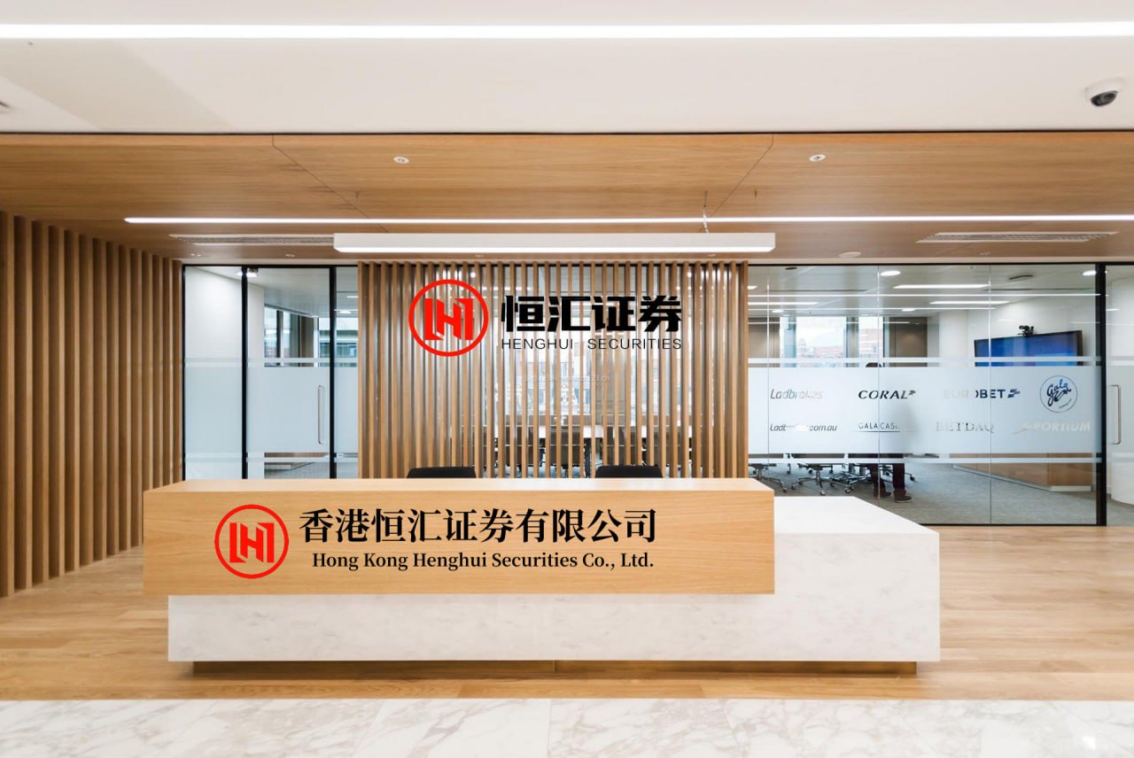 万宝优配 【股价提醒】岳阳林纸（600963）2月5日收盘跌5.69%，主力净流出7172.11万元